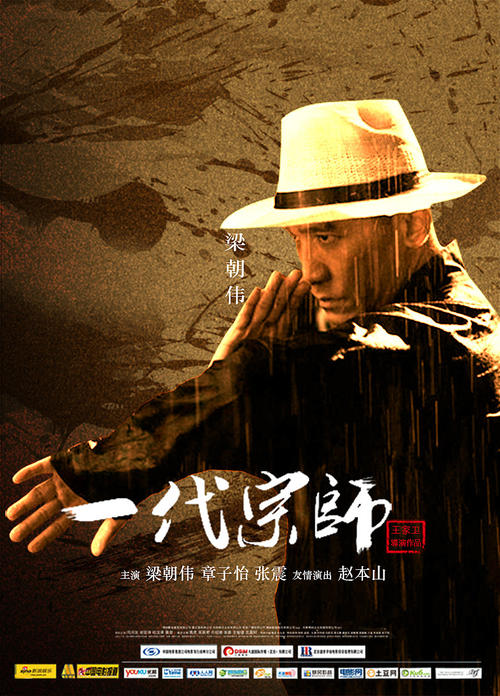 美国苹果id账单地址